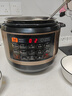 九阳（Joyoung）国家补贴6L大容量电压力锅家用双胆全自动智能预约煲汤炖肉煮粥多功能Y-60C817电饭煲高压锅6-8人 实拍图