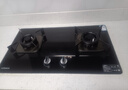 康佳（KONKA）燃气灶煤气灶双灶家用【国家补贴】 5.0kW液化气嵌入式台式双灶具 玻璃面板JZY-B500Y（液化气） 实拍图