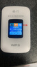 格行随身wifi6官方正品免插卡移动无线网络随身wifi路由器cpe三网通便携式车载移动wifi无线流量2025款 京仓速发-【高速流量不虚标】旗舰WiFi6+一千G 实拍图