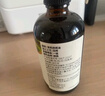 爷爷的农场有机亚麻籽油110ml 凉拌婴幼儿食用油宝宝辅食油6个月以上 实拍图