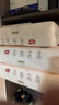 好奇（Huggies）铂金装小桃裤纸尿裤M144片(6-11kg)中号尿不湿【透爽散热】 实拍图