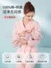 已朵月子服纯棉长袖产后哺乳孕妇睡衣女100%全棉开衫喂奶家居服套装 实拍图