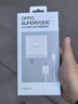OPPO 原装充电器80W超级闪充Reno14 13 12 11 10 9pro+ Find x5x6x8 K10pro一加10pro快充充电头数据线 【套装】80W充电头+8A数据线 实拍图