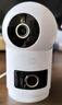 小米智能摄像机 4 双摄版 双500万摄像头3K超清画质家用米家监控红外夜视摄像机室内双摄家庭宠物 实拍图
