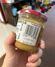 皮卡思花生酱380g无添加盐颗粒无添加糖新西兰原装进口 实拍图