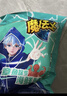 魔法士 干脆面方便面即食面干吃休闲小零食捏碎面 章鱼保罗海鲜味30袋 实拍图
