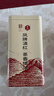 凤牌红茶 经典58 云南凤庆滇红特级380g罐装茶叶 中华老字号 25年新茶 实拍图