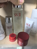 SK-II神仙水75ml精华液sk2水乳化妆品护肤品套装【明星集卡互动奖品】 实拍图