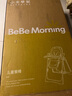 小主早安（BeBeMorning）宝宝餐椅电动摇摇椅二合一婴儿儿童哄睡便携餐桌椅子 旗舰卡其色 实拍图
