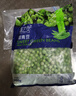 京鲜生  浦之灵云南甜青豆900g/袋 小豌豆粒 代餐轻食沙拉 冷冻蔬菜 实拍图