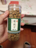 礼运堂覆盆子中药材500g非特级正宗覆盆子茶天然无硫覆盆干果泡酒 覆盆子【1罐】共100克 优质无硫 实拍图