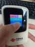联通随身wifi6无线移动wifi免插卡便携式无线网卡随行车载校园上网卡支持5G/4G设备上网全国通用流量 实拍图