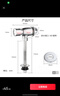 名爵（MEJUE）小便池冲水阀 手按式小便斗冲洗阀厕所小便器开关阀门Z-017212 实拍图