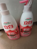 立白天然果醋浓缩洗洁精1kg*2瓶A类洗涤灵洗涤剂洗碗液去除农残重油 实拍图