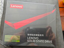 联想（Lenovo) 240GB SSD固态硬盘 SATA3.0 SL700闪电鲨系列 台式机/笔记本通用 实拍图
