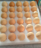 京鲜生富硒鲜鸡蛋30枚 3斤 源头直发 实拍图
