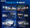 吉列刀片 适配锋隐5致顺 剃须刀片 引力盒 吉列刀头 锋隐5剃须刀片 5层刀片 6刀头 非吉利 实拍图