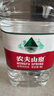 农夫山泉 饮用水 饮用天然水4L*4桶 整箱装 桶装水 实拍图
