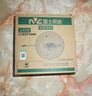 雷士（NVC）led灯盘吸顶灯替换灯芯灯板圆形磁吸模组灯管灯条24瓦白光 实拍图
