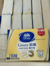 维达（Vinda）擦手纸2层130抽*20包  加大 酒店卫生间铂臻高端商用VS2863 实拍图