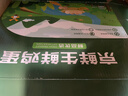 京鲜生 爱媛果冻橙4.5斤+鸡蛋20枚（2斤）源头直发包邮 实拍图