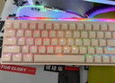 美加狮NANO68 电竞高性能磁轴键盘有线连接全键热插拔68键客制化机械紧凑配列网页驱动8K+128K无畏契约 NANO 68 尖晶石白 正刻 封底磁银轴电竞版 实拍图