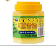 天美华乳 动物黄油350ml 面包蛋糕曲奇饼干煎牛排材料烘焙黄油 热门商品 实拍图