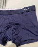 猫人冰丝内裤男士内裤抗菌大码平角裤男生凉感透气四角短裤头裤衩 实拍图