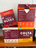 COSTA鸿运礼盒圣诞节送礼团购美式咖啡豆+磨豆机+挂耳咖啡+金色保温杯 实拍图