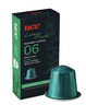 悠诗诗（UCC）咖啡品鉴师系列胶囊咖啡06号 大杯馥特适配Nespresso机型  10粒装 实拍图
