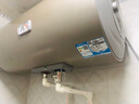 海尔（Haier）电热水器国家补贴热水器家用50升60升80升速热储水式上门安装内置防电墙可选一级能效智能海尔出品 60L 2200W 机械款Leader 实拍图