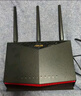 华硕（ASUS）【国家补贴】RT-AX86U Pro双频5700M全千兆电竞路由器wifi6无线家用路由/Aimesh随心组金榜路由 实拍图