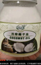 南世椰香 椰子油1000ml 天然冷压榨椰子油食用油可炒菜烘焙饮食 实拍图