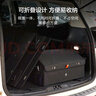 京东京造汽车后备箱收纳箱车载收纳盒储物箱尾箱整理盒 可折叠 皮革款 60L 实拍图
