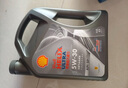 壳牌（Shell）机油全合成机油5w-30(5w30) API SP级 4L 都市光影版 京东养车 实拍图