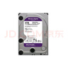 西部数据（WD）4TB 监控级机械硬盘 WD Purple 西数紫盘 SATA 256MB CMR垂直 安防存储 3.5英寸 WD43PURZ 实拍图