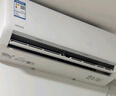 华凌空调 大1.5匹新一级能效 超省电pro巨省电变频冷暖空调挂机 KFR-35GW/N8HA1Ⅲ-P 家电国家补贴 实拍图