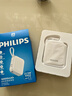 飞利浦【国标3C认证可上飞机】自带双线充电宝迷你小巧便携22.5W超级快充10000毫安大容量适用华为苹果17 实拍图