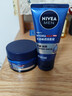 妮维雅（NIVEA）男士【深层锁水】补水保湿水活畅透深润霜50g干皮润肤面霜 实拍图