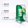 雪花啤酒（Snowbeer）清爽 330ml*24听 口感冰爽 京东自营 热门商品 实拍图