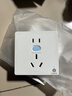 公牛（BULL）开关插座 GTP系列 16A正五孔带漏电保护插座GTPZ229暗装 实拍图