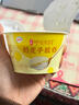 伊利宫酪 呼伦贝尔奶皮子酸奶 厚奶皮风味酸乳138g*12杯 源头直发包邮 实拍图