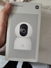 小米小米智能摄像机C700+256GB存储卡 800万像素4K超清家用监控摄像头360度全景婴儿监控AI人形侦测 实拍图