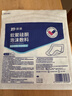振德（ZHENDE）褥疮贴泡沫敷料压疮贴5片减压贴烧伤防水软聚硅酮医用泡沫敷贴 实拍图