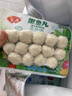 安井 龙虾味球 240g/包  锁鲜装火锅关东煮串串方便菜 鱼糜含量45% 实拍图