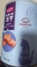 麦富迪 猫零食 冻干猫咪零食成猫幼猫通用宠物猫冻干 三文鱼冻干360g 实拍图