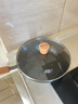 苏泊尔（SUPOR）有钛铁不粘炒锅迷你铁锅24cm家用无涂层炒菜锅磁炉通用EC24AYT02 实拍图