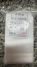 莱妙依100只无纺布中药袋茶包袋煲汤调料包一次性煎药料包卤料袋过滤袋 抽绳6*8cm【100只】 实拍图