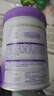 雀巢（Nestle）超启能恩3段适度水解配方奶粉 3倍DHA 12-36月加量装850g*4罐礼盒 实拍图