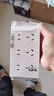 公牛（BULL）明装开关插座 墙壁面板家用墙壁外线明线盒官方免开槽打孔G59白 十五孔（15孔联排连排厨房专用） 官方多孔超薄款无需底盒不含螺丝 实拍图